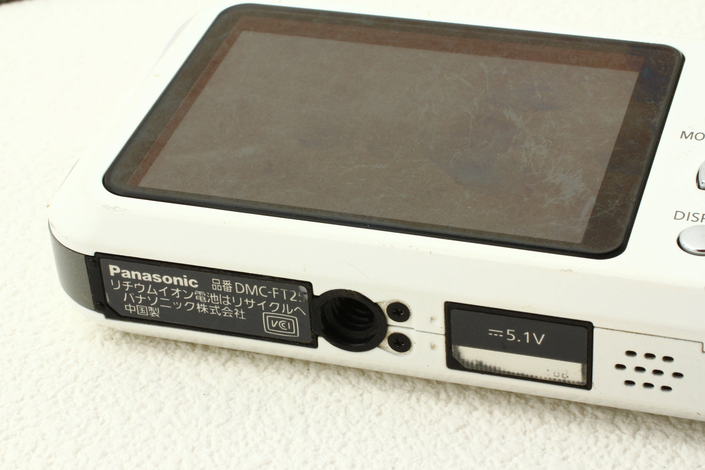 美品◆Panasonic LUMIX DMC-FT25