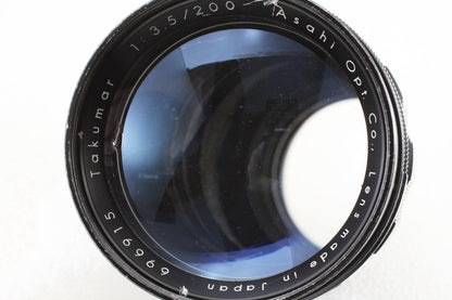 格安品◆ASAHI PENTAX smc 200/3.5 200/4