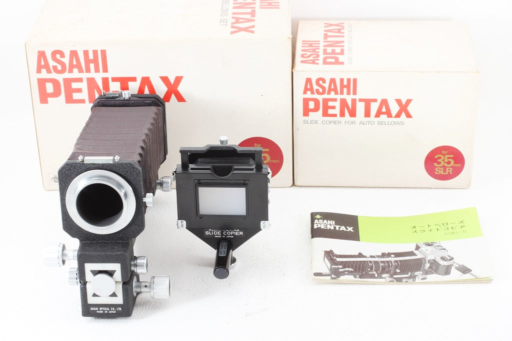 ASAHI PENTAX AUTO bellows Slide Copier Macro EUR 89,00 - FR ASAHI PENTAX AUTO bellows Slide Copier Macro EUR 89,00 - FR