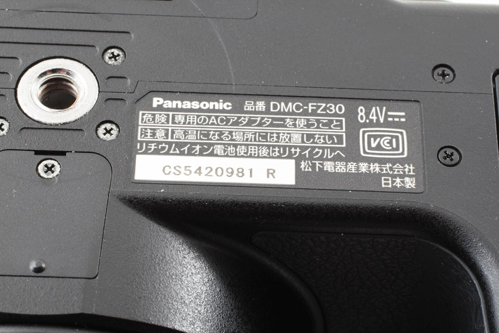 ジャンク品◆Panasonic LUMIX DMC-FZ30