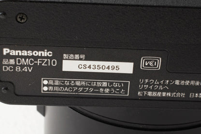 ジャンク品◆Panasonic LUMIX DMC-FZ10