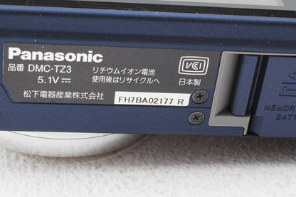 美品◆Panasonic LUMIX DMC-TZ3