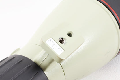 美品◆NIKON 大口径フィールドスコープ ED82
