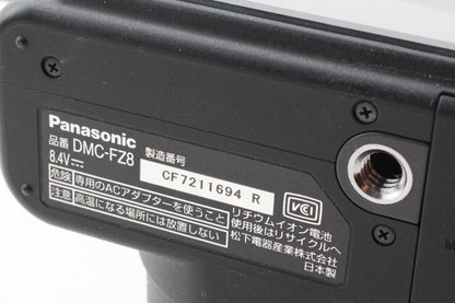 外観美品◆Panasonic LUMIX DMC-FZ8