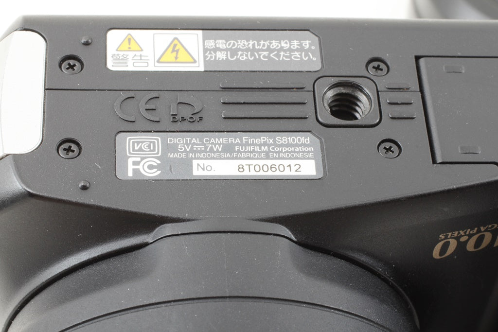 極上品◆FUJIFILM FINEPIX S8100 fd