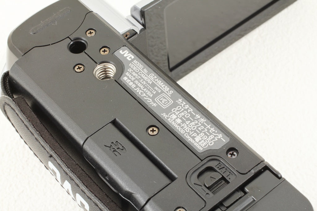 極上品◆JVC Victor Everio GZ-HM438 シルバー