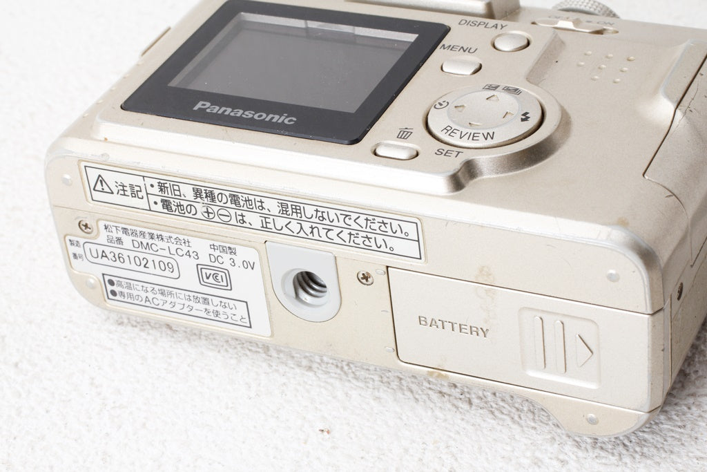ジャンク品◆Panasonic LUMIX DMC-LC43