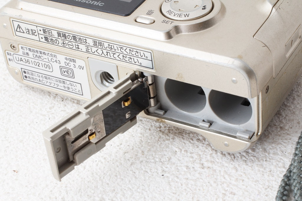 ジャンク品◆Panasonic LUMIX DMC-LC43