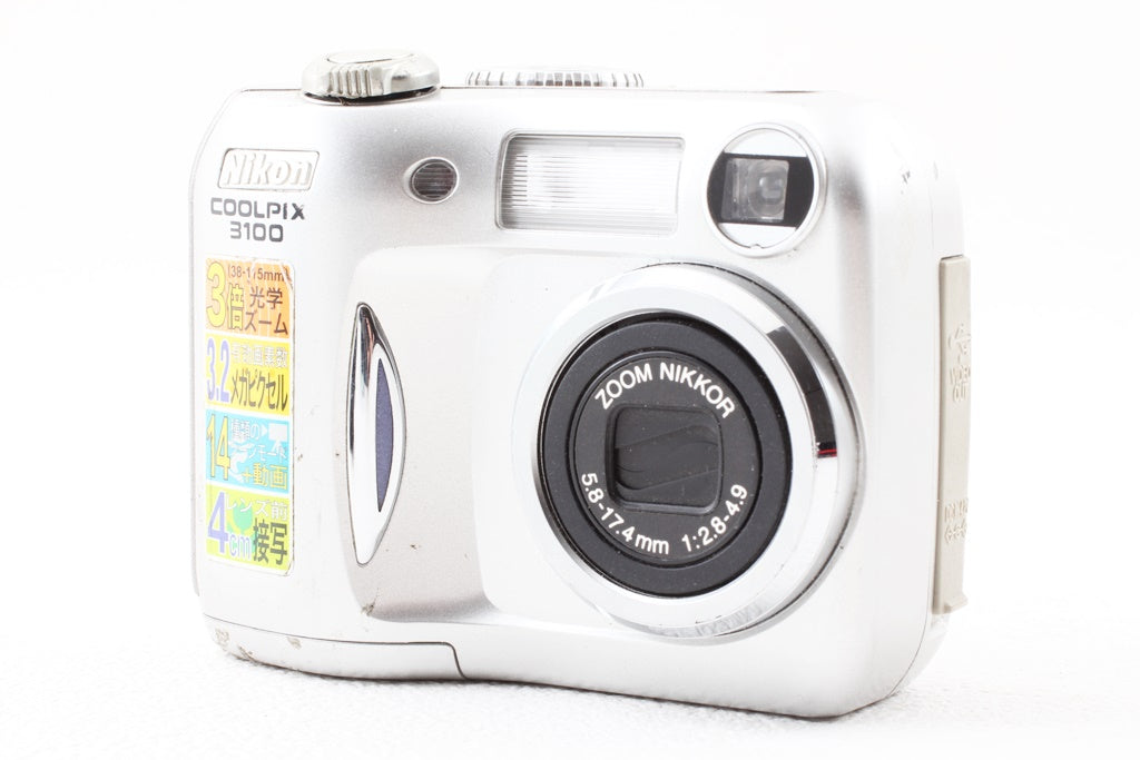 ジャンク品◆Nikon COOLPIX 3100