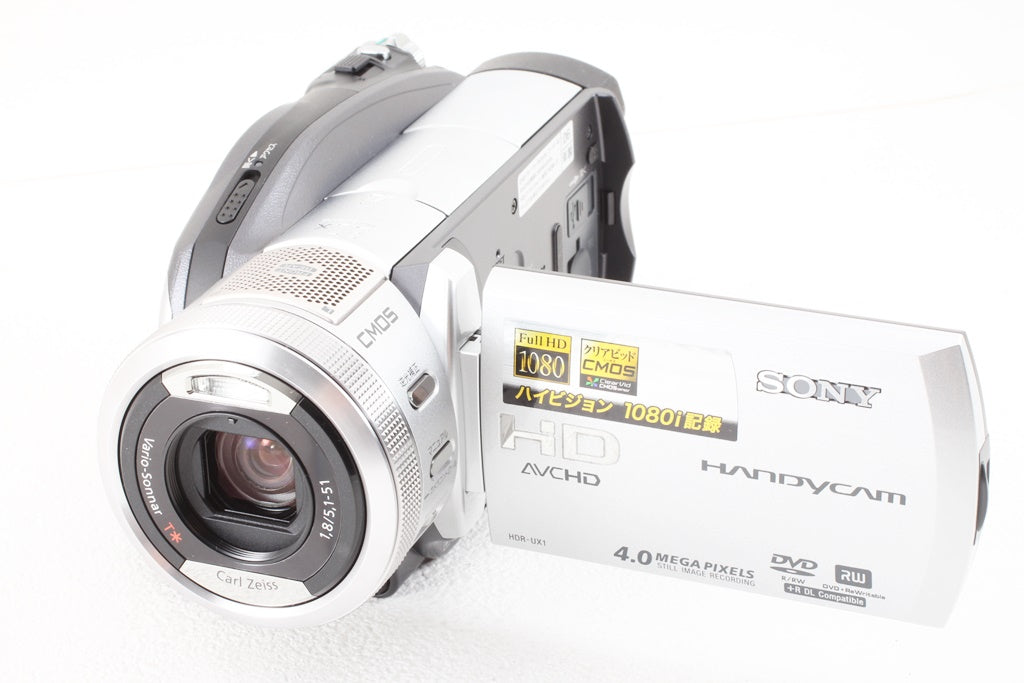 美品◆Sony デジタルHDビデオ HDR-UX1