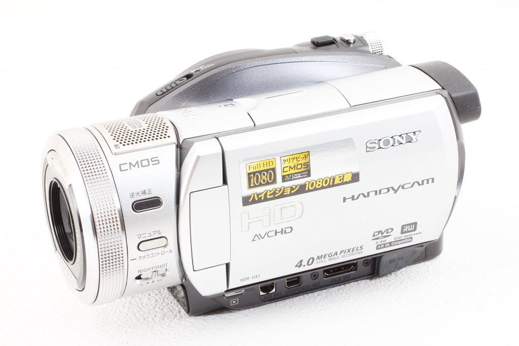 美品◆Sony デジタルHDビデオ HDR-UX1